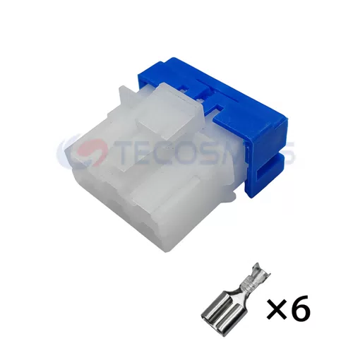 Waterproof Copper ABS/Nylon IP66 Wire Harness Electric Resistance Plug Adapter for Car 6-Pin Female PH772-06015 - image 4